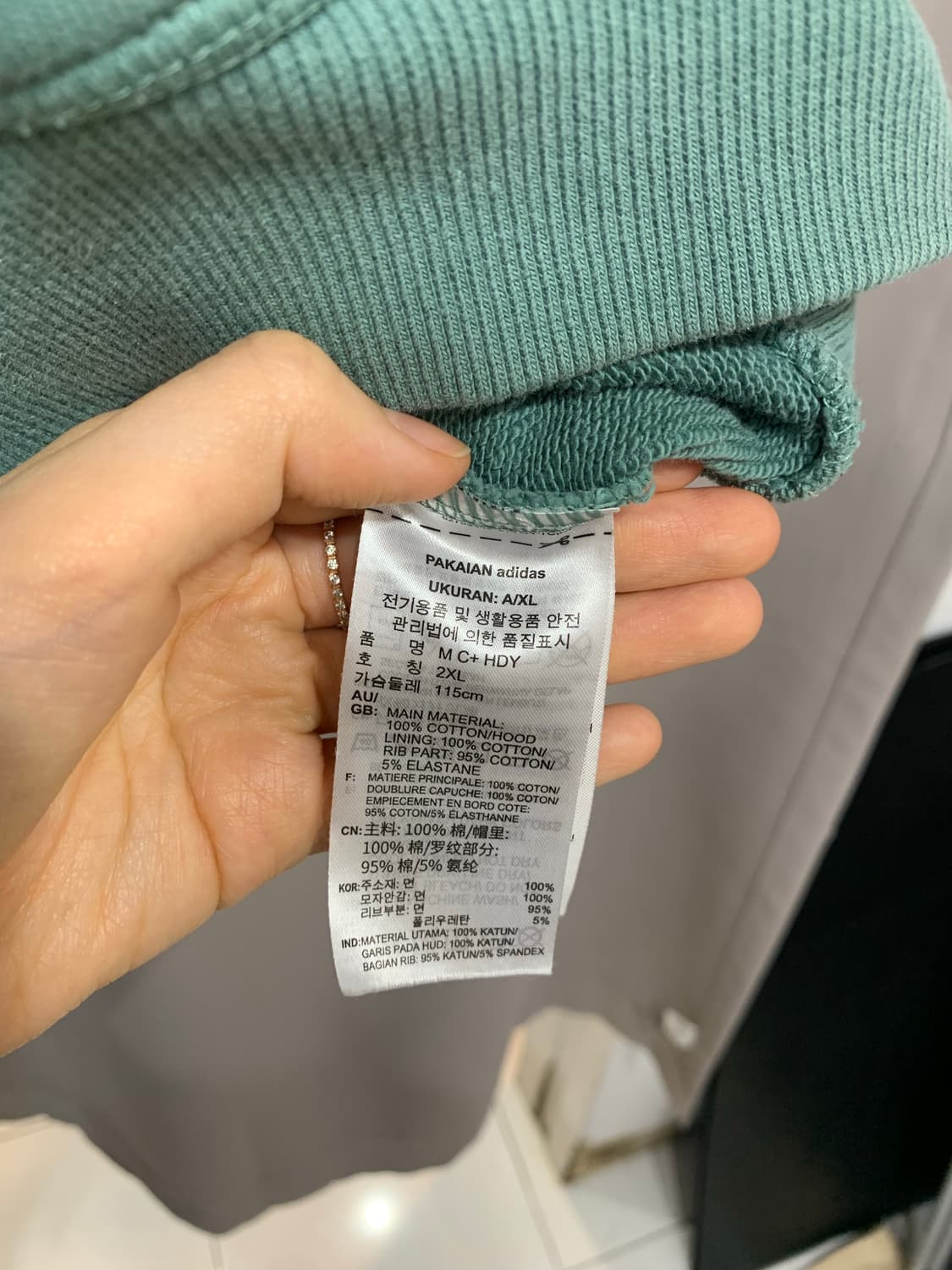 아디다스 후드티 상품이미지5
