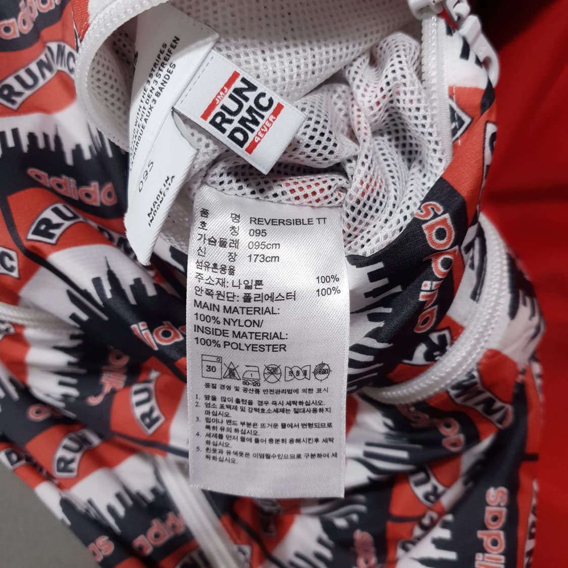 아디다스 X RUN DMC 콜라보 한정판 양면 리버서블 바람막이 져지 상품이미지8