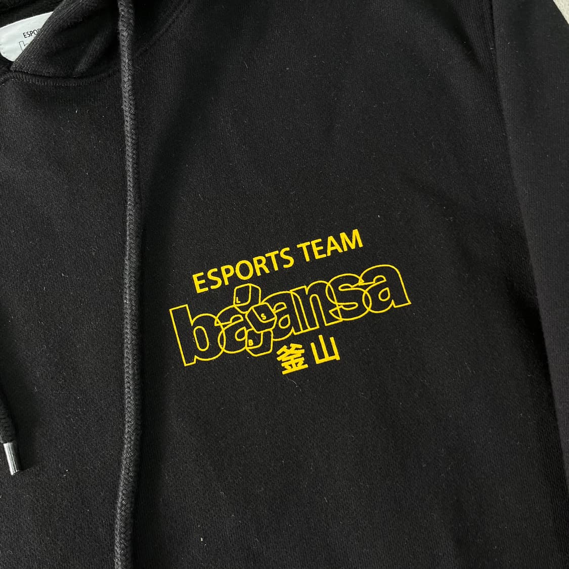 105 발란사 e스포츠 블랙 후드티 상품이미지3