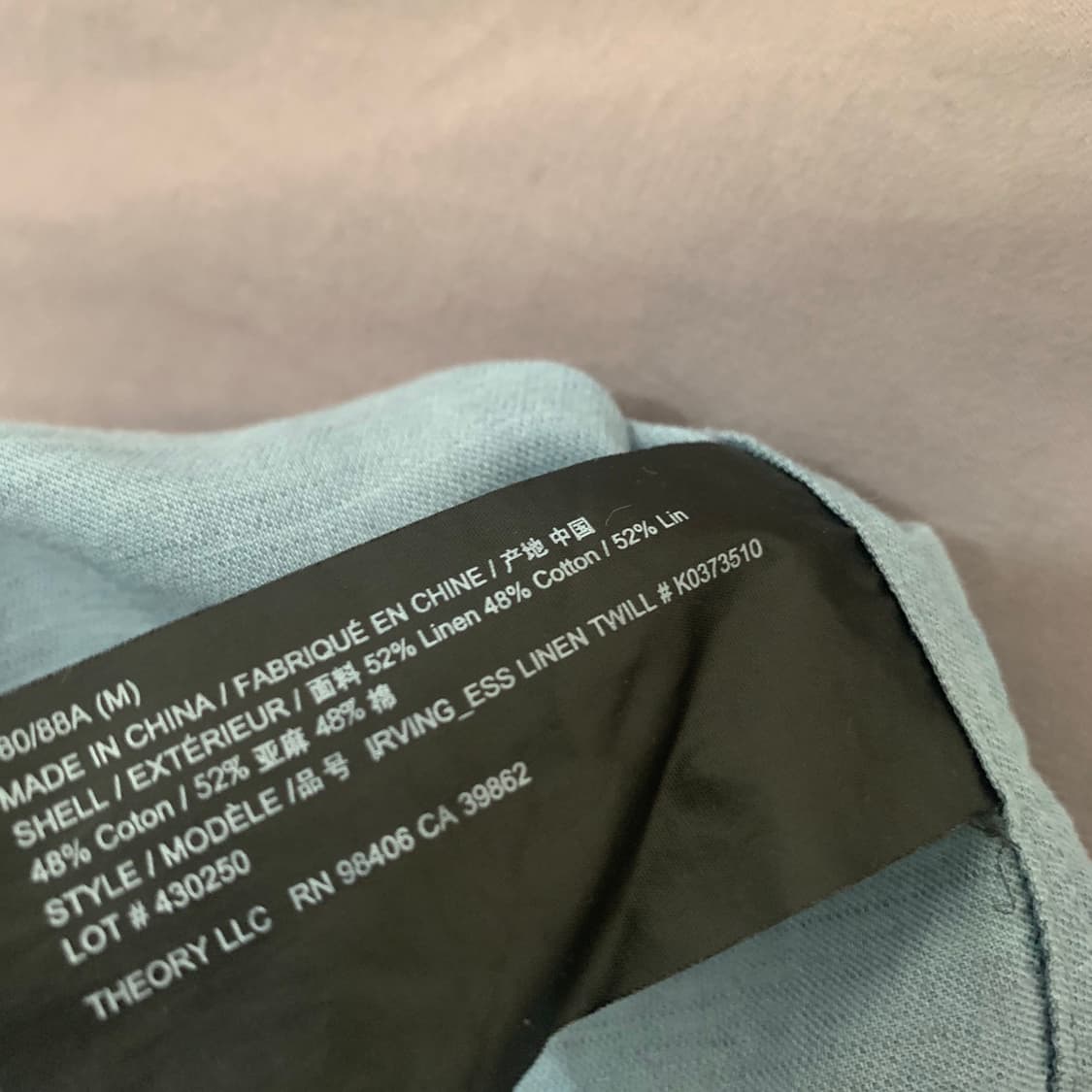 M THEORY 띠어리 어빙 린넨 트윌 셔츠 상품이미지6