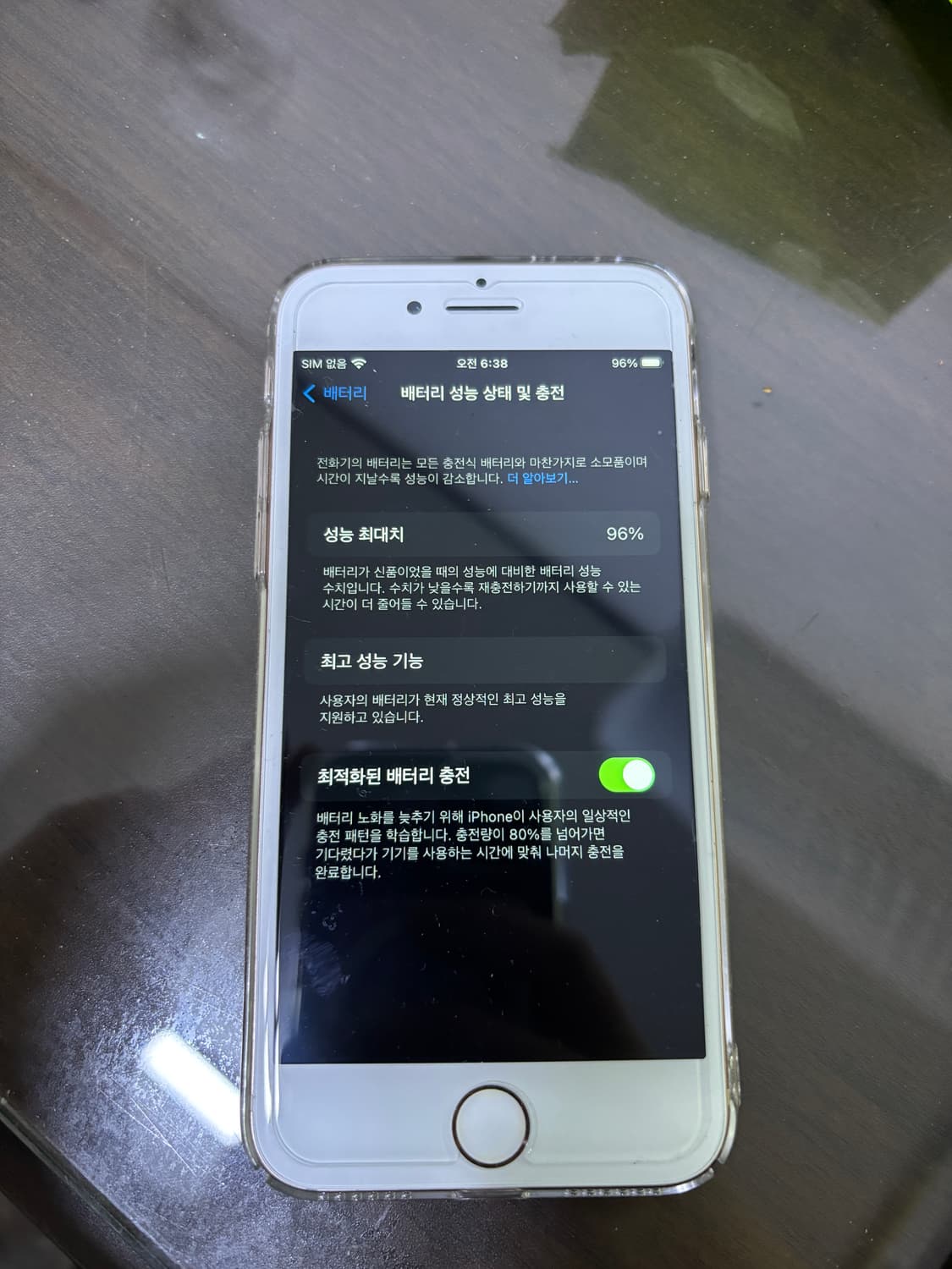 아이폰8 64gb 상품이미지4