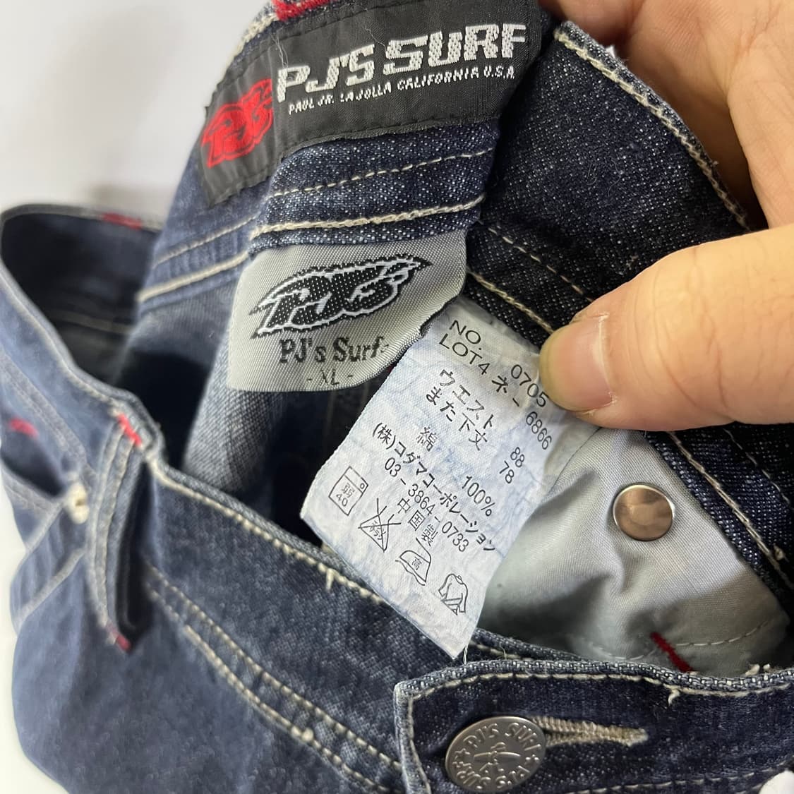 [PJ'S Surf] 올드스쿨 워싱 카고 데님팬츠 상품이미지5