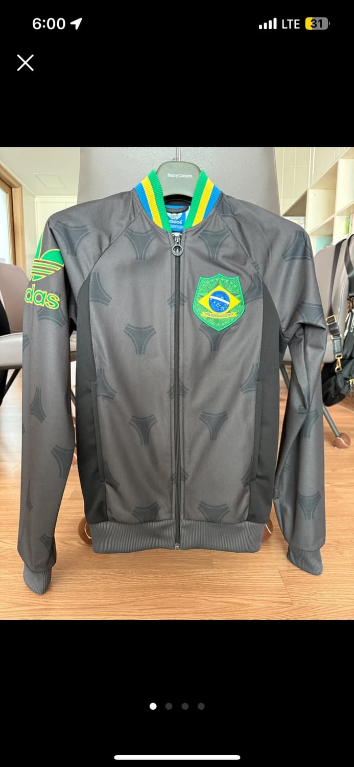 아디다스 희귀 브라질 져지 상품이미지1