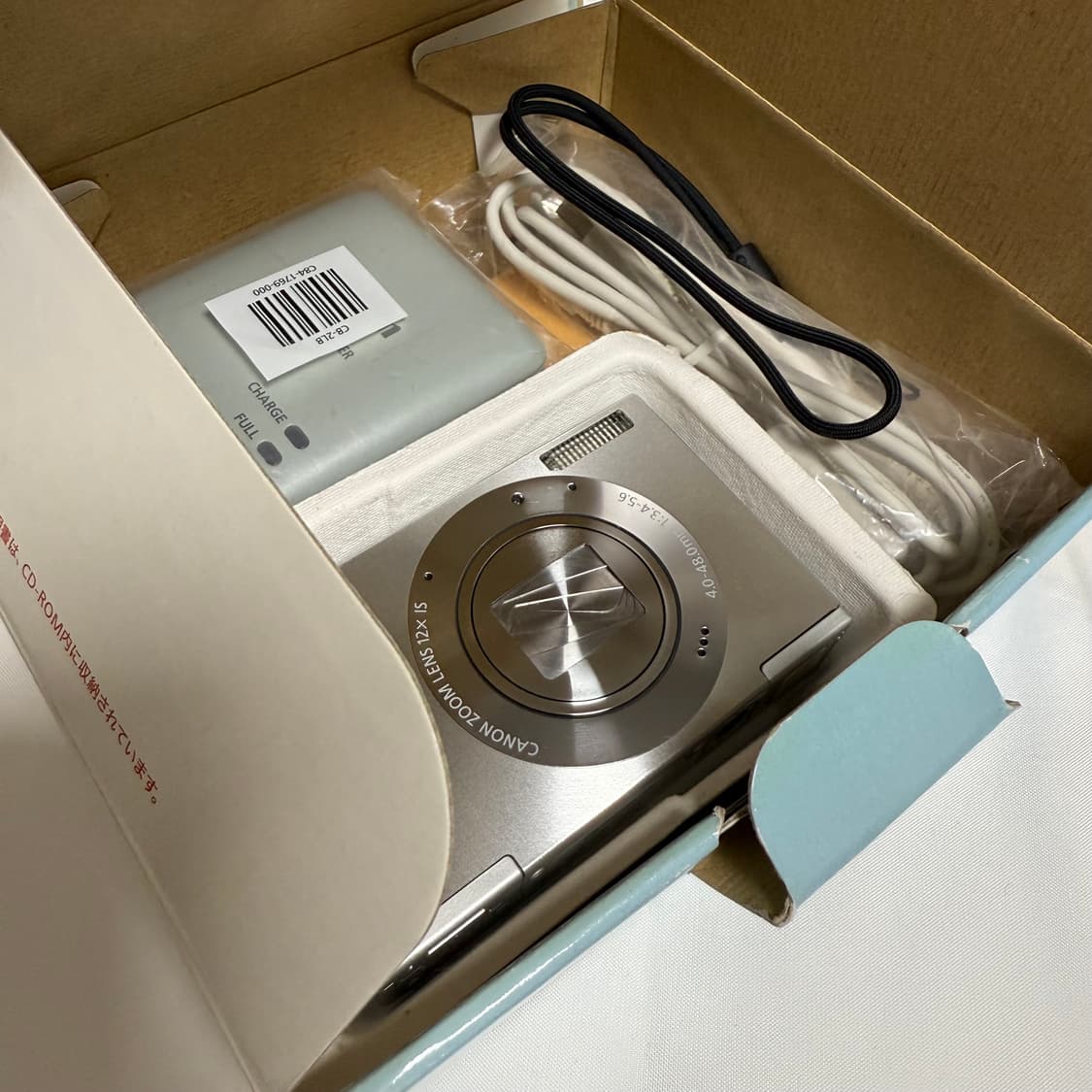 캐논 IXY 3 (IXUS 500HS) 상품이미지8