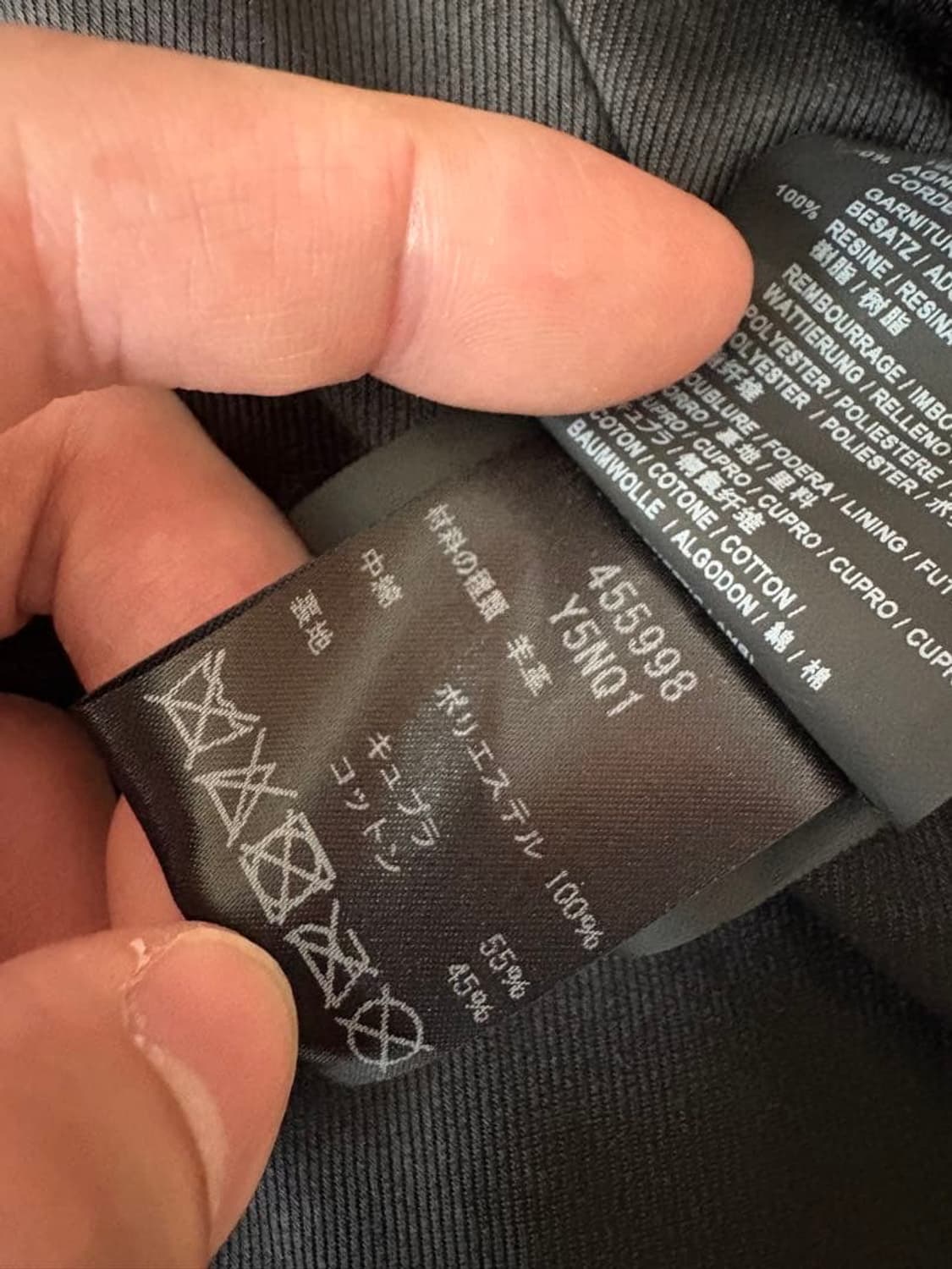 [44] 생로랑 블러드러스터 L17 바이커자켓 By. 에디 슬리먼 상품이미지2