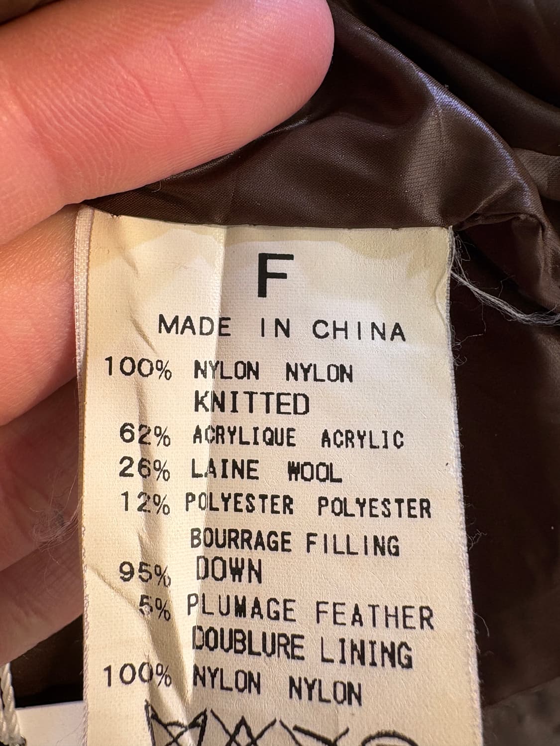 JAPANESE BRAND 패딩 상품이미지7