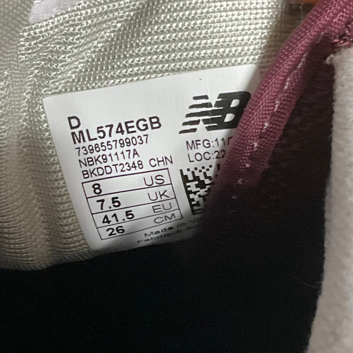 뉴발란스 574 버건디 265 상품이미지8