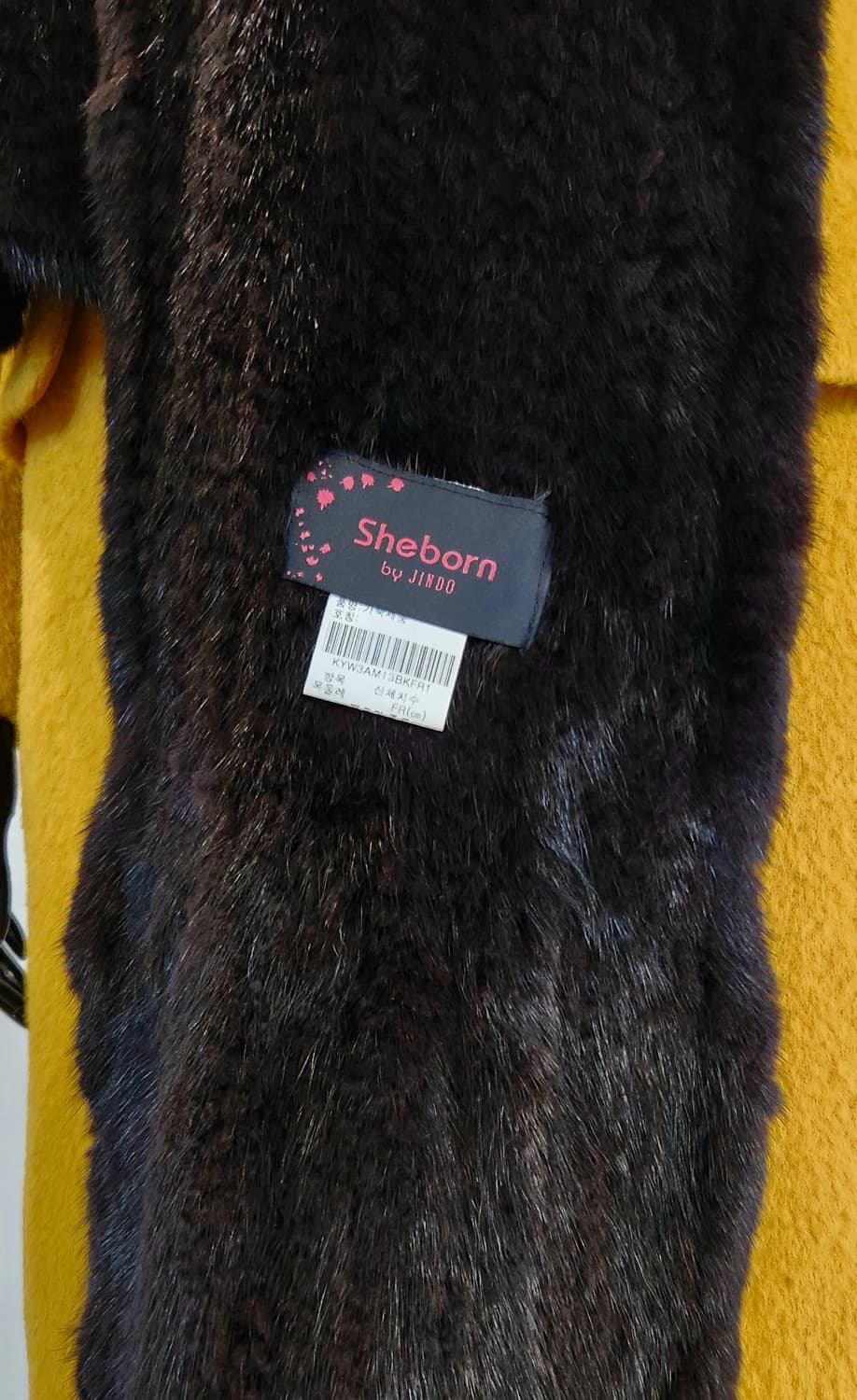 쉬본 진도모피 목도리 대형 상품이미지5