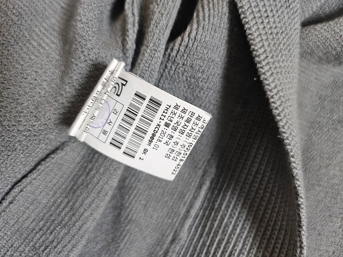 타임옴므 간절기 가디건 100 상품이미지5