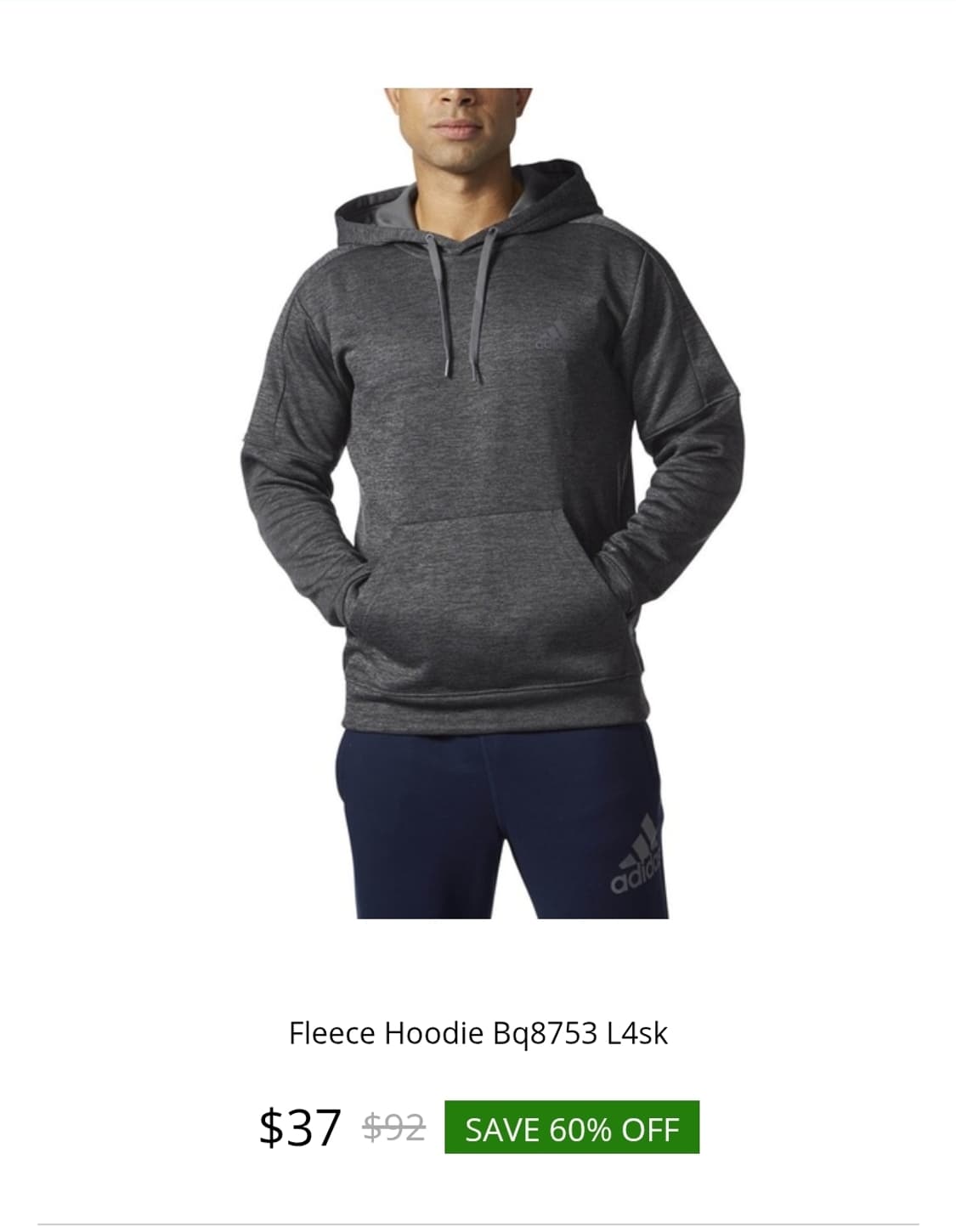 아디다스 기모후드 110 가슴60 기장73 상품이미지2