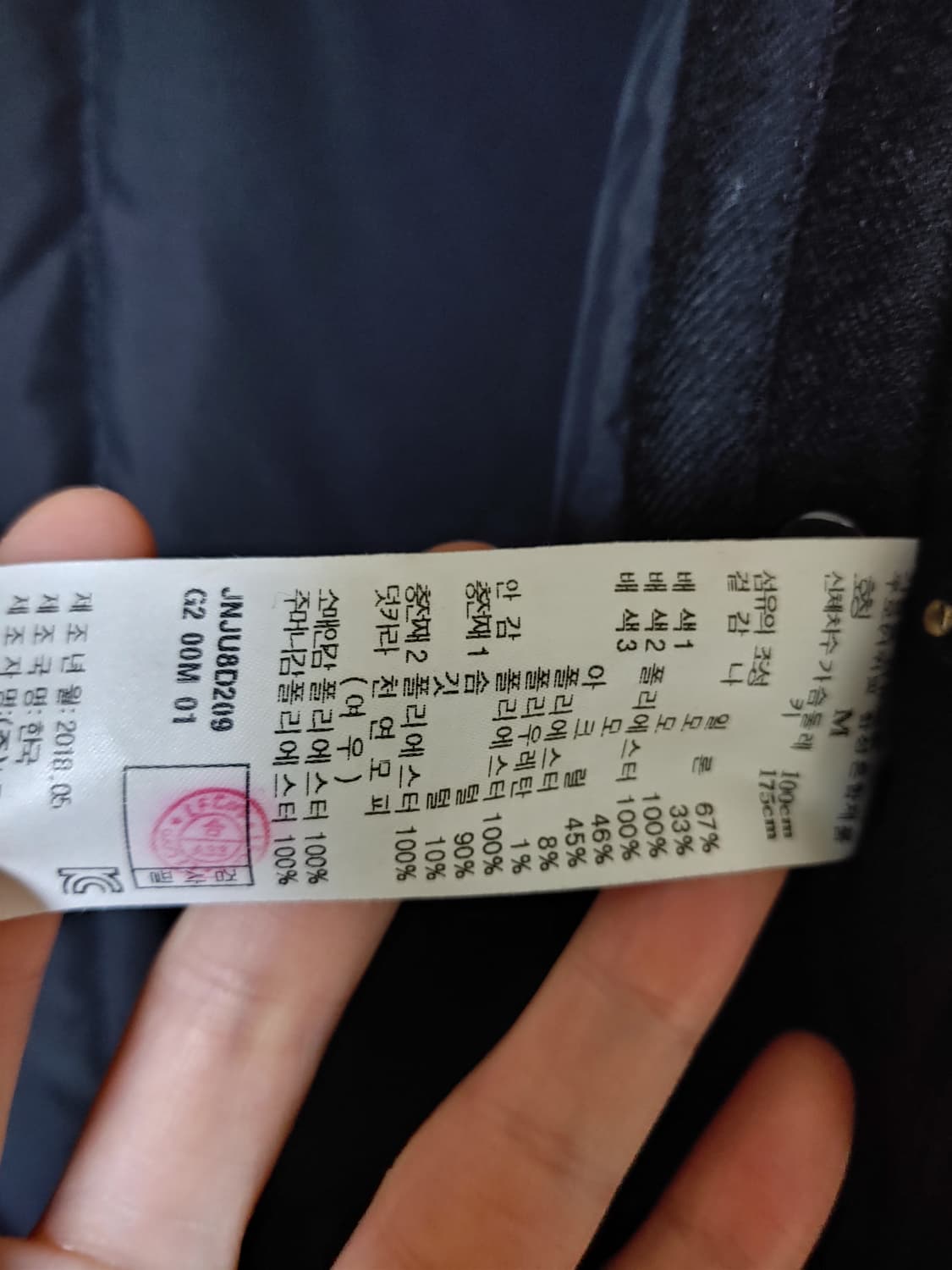 질스튜어트뉴욕 로로피아나 폭스퍼 롱패딩 팝니다 상품이미지2