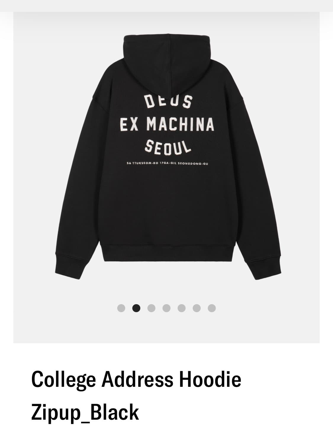 데우스 서울 후드집업 블랙 xl 새상품 상품이미지2