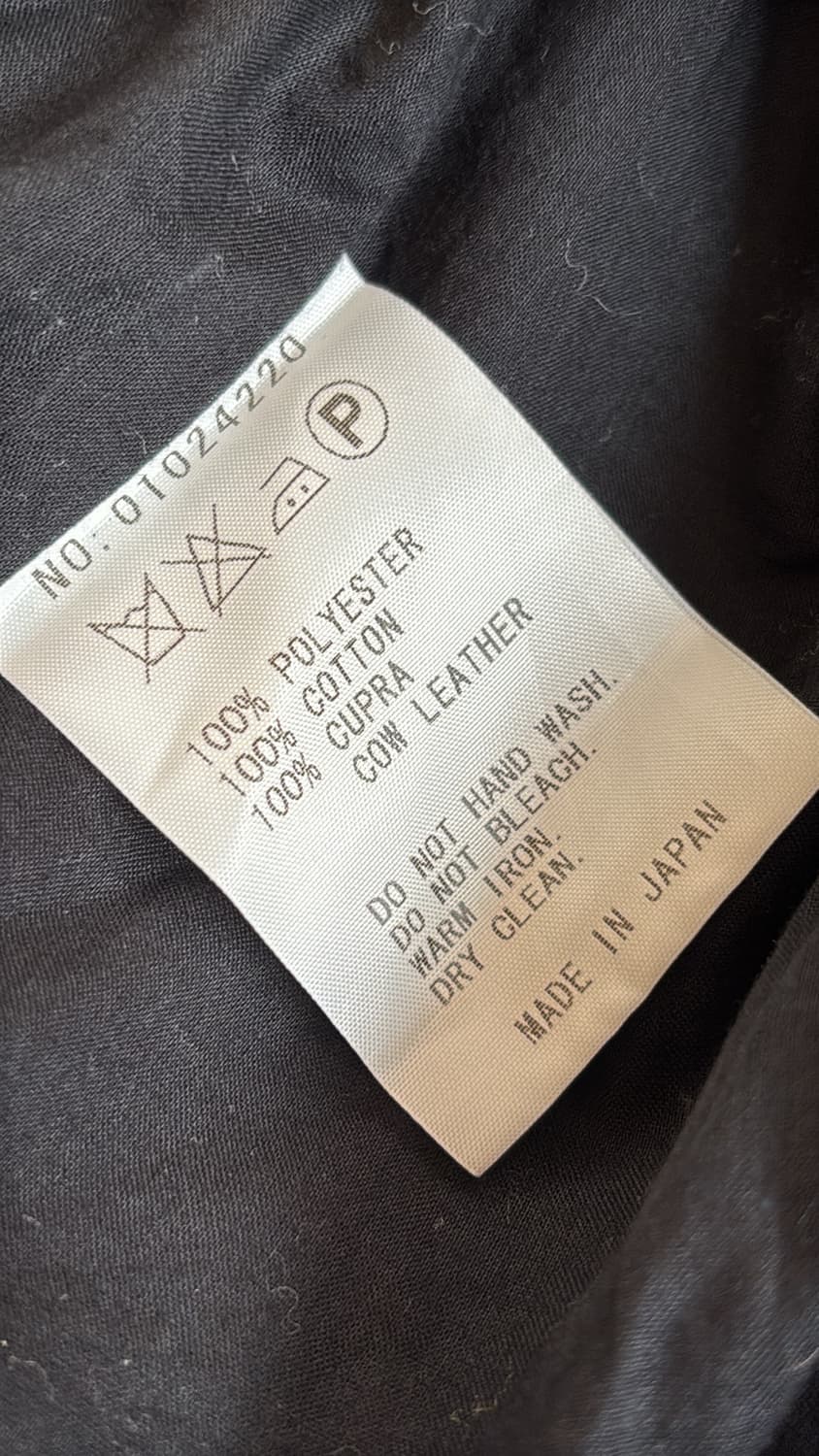 Drawstring Ninja Hood Jacket 상품이미지10