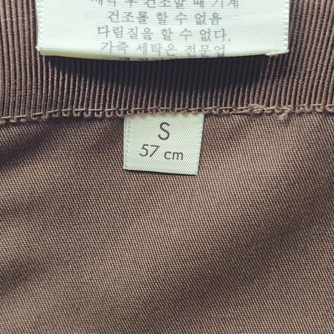 구찌 GG 부티크 베이스볼 캡 ( 57cm ) 상품이미지8