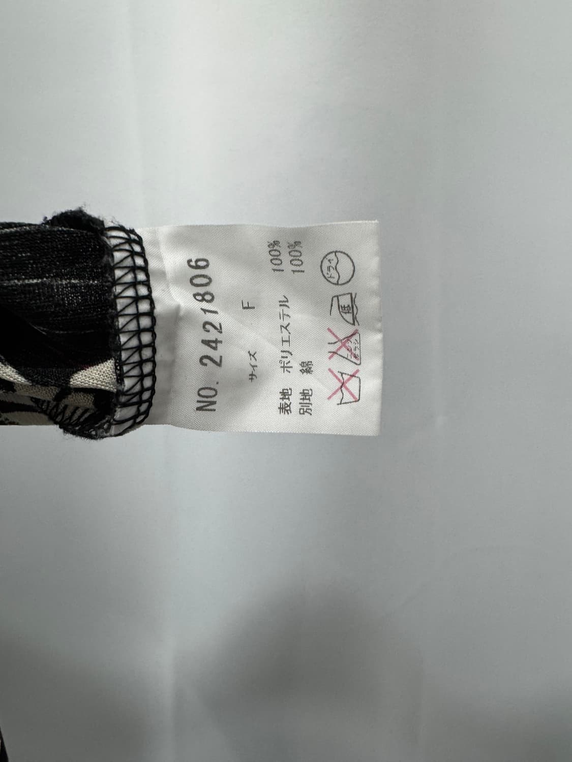 vtg top 상품이미지4