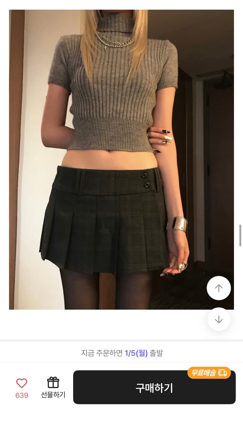 쿄이 세트 코디 STEEL RIB TURTLENECK MINI SK 상품이미지1