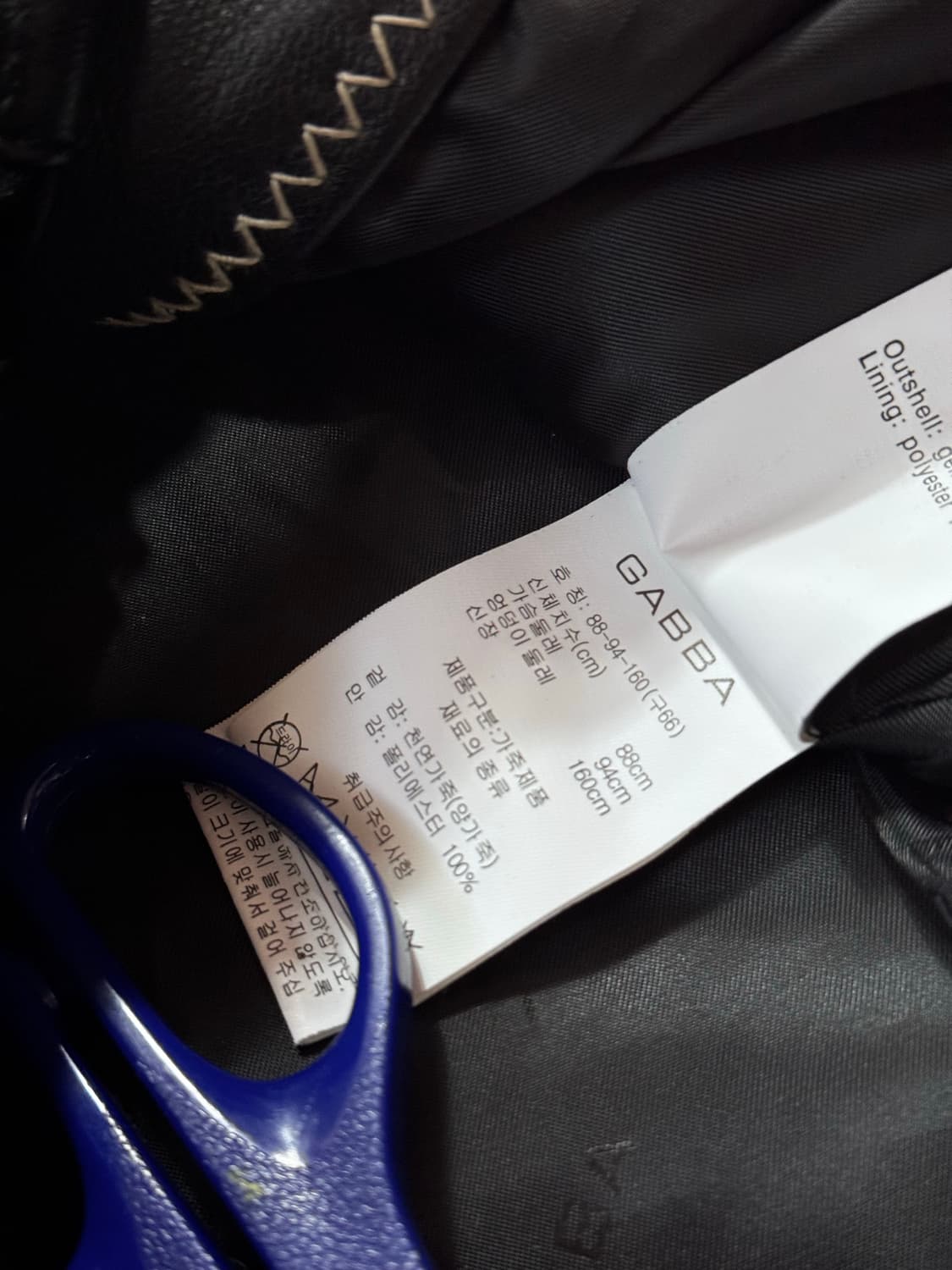 gabba 가바 차이나카라 램스킨 레더 자켓  상품이미지5