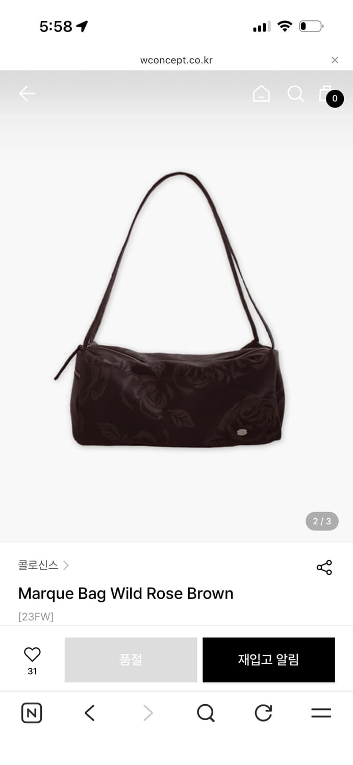 콜로신스 Marque Bag Wild Rose Brown 상품이미지1