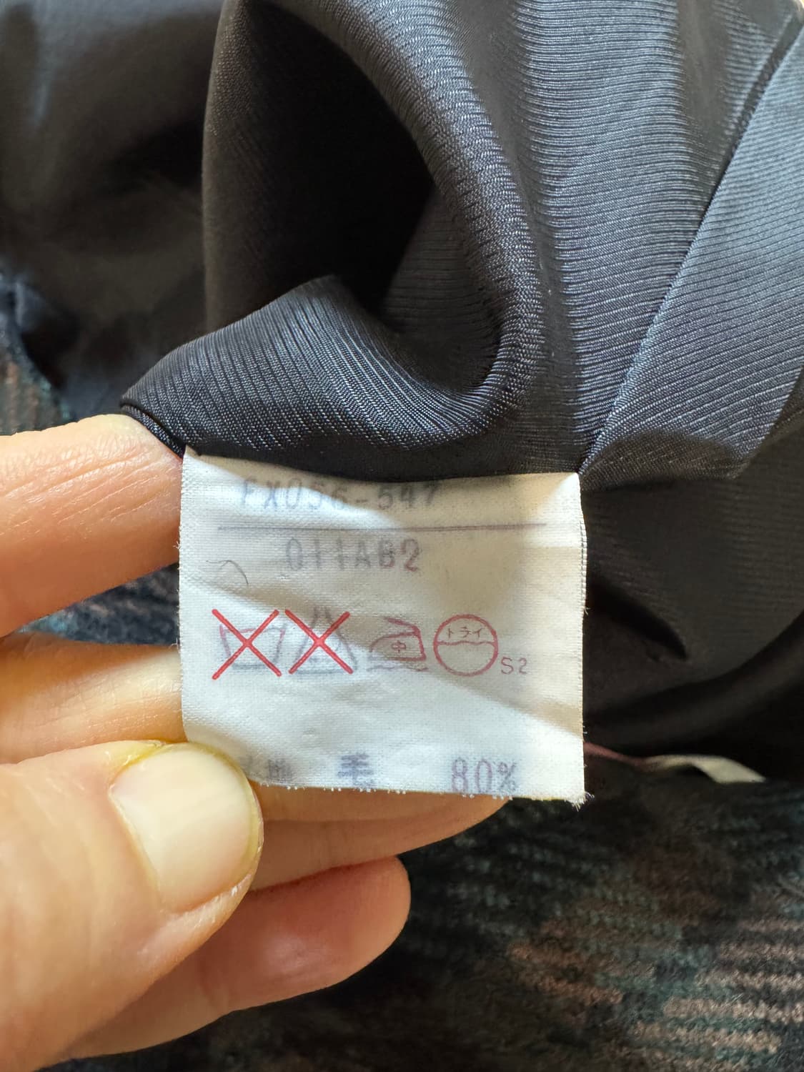 빈티지 버버리 자켓 스커트 셋업 상품이미지10