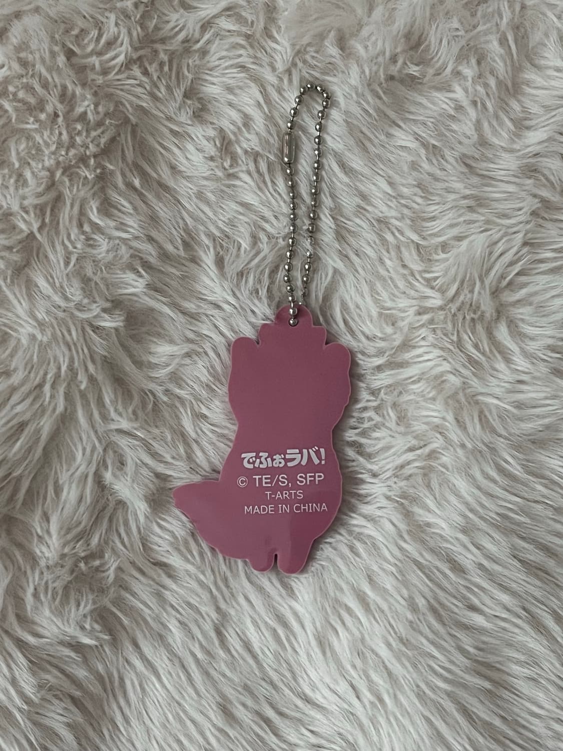 [새상품] 스파이패밀리 가챠키링 상품이미지7