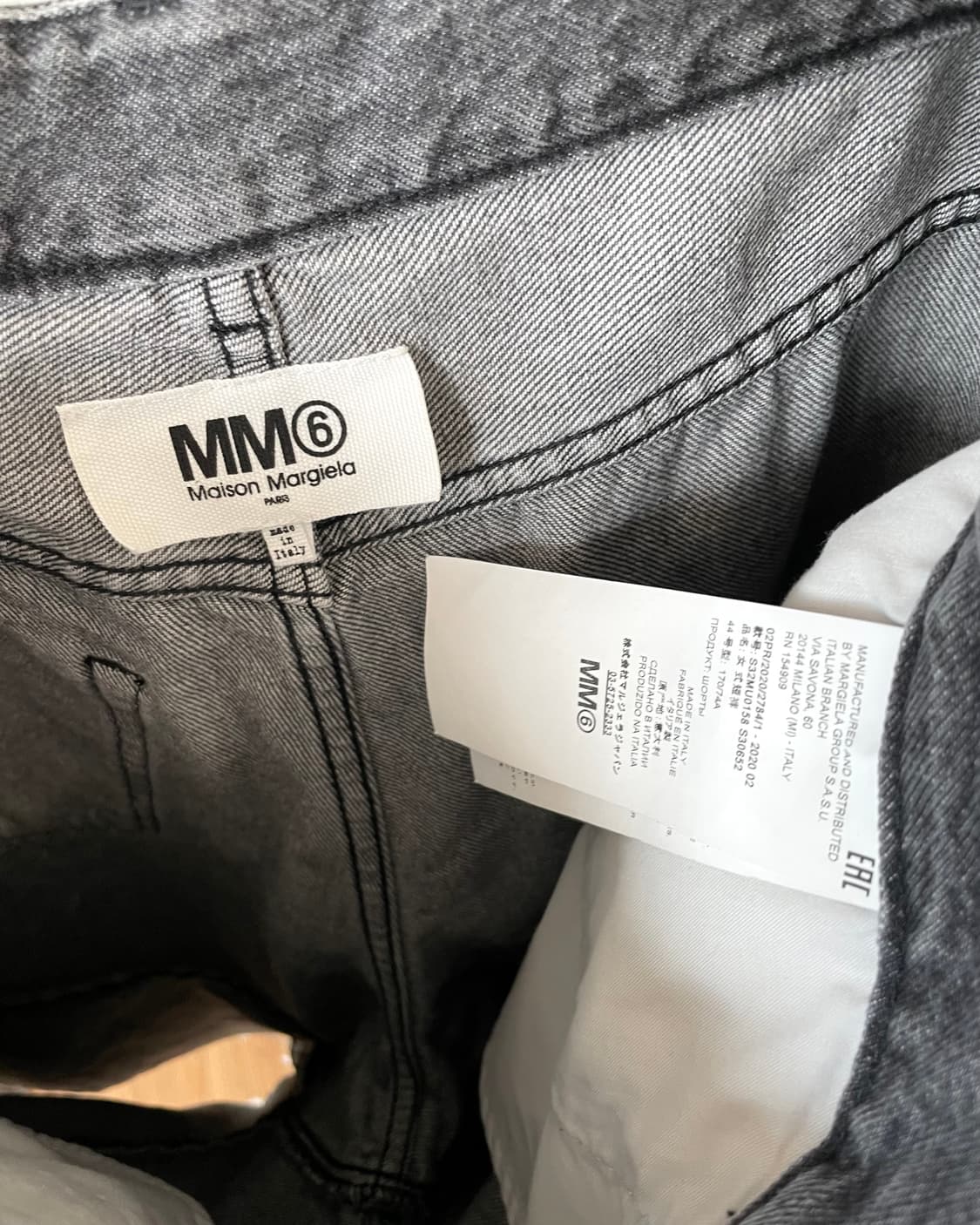 [44] 마르지엘라 MM6 데님 하프 팬츠 상품이미지8