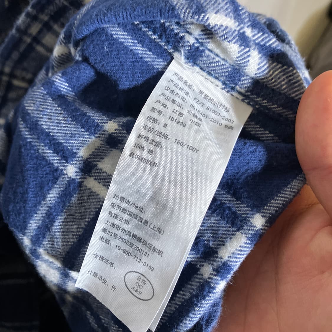 M)아베크롬비 플란넬 셔츠 체크셔츠 남방 상품이미지5