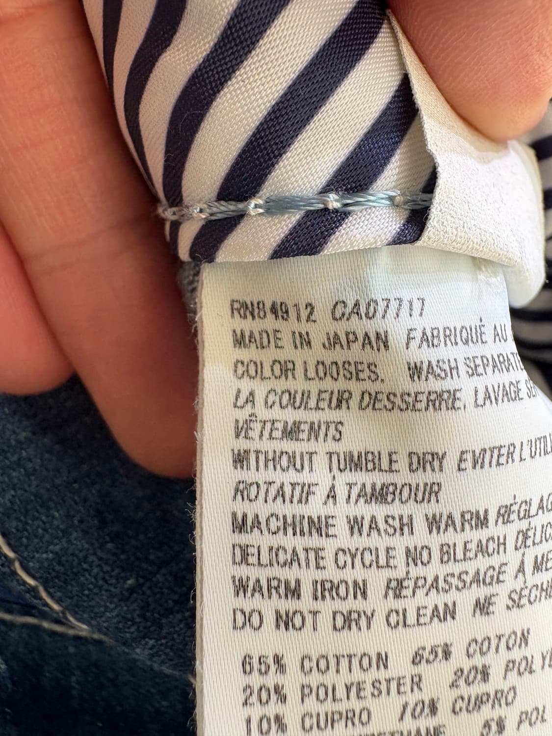 SOMETHING BY EDWIN (Made in Japan) 데님 상품이미지8