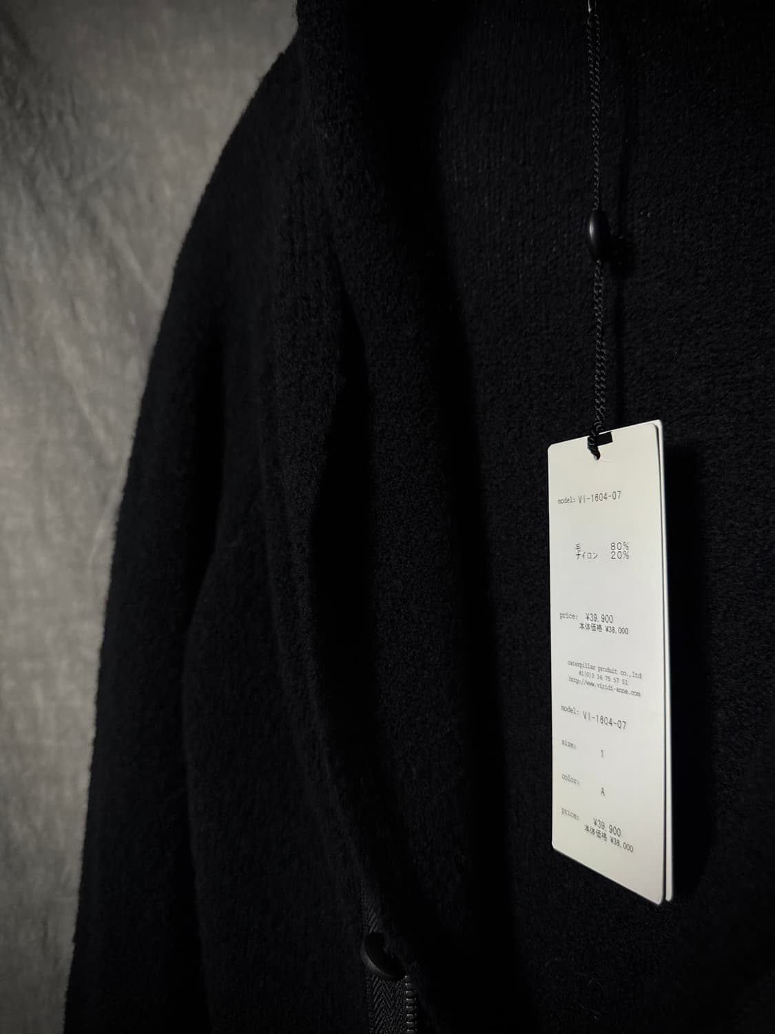 The Viridi-Anne Asymmetric Jacket 상품이미지4