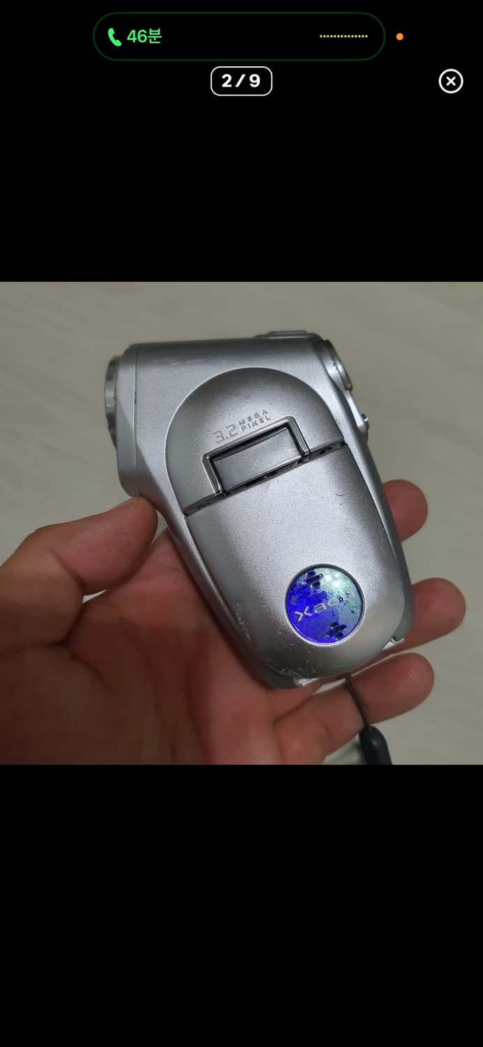 산요작티 VPC-C1 캠코더  상품이미지5