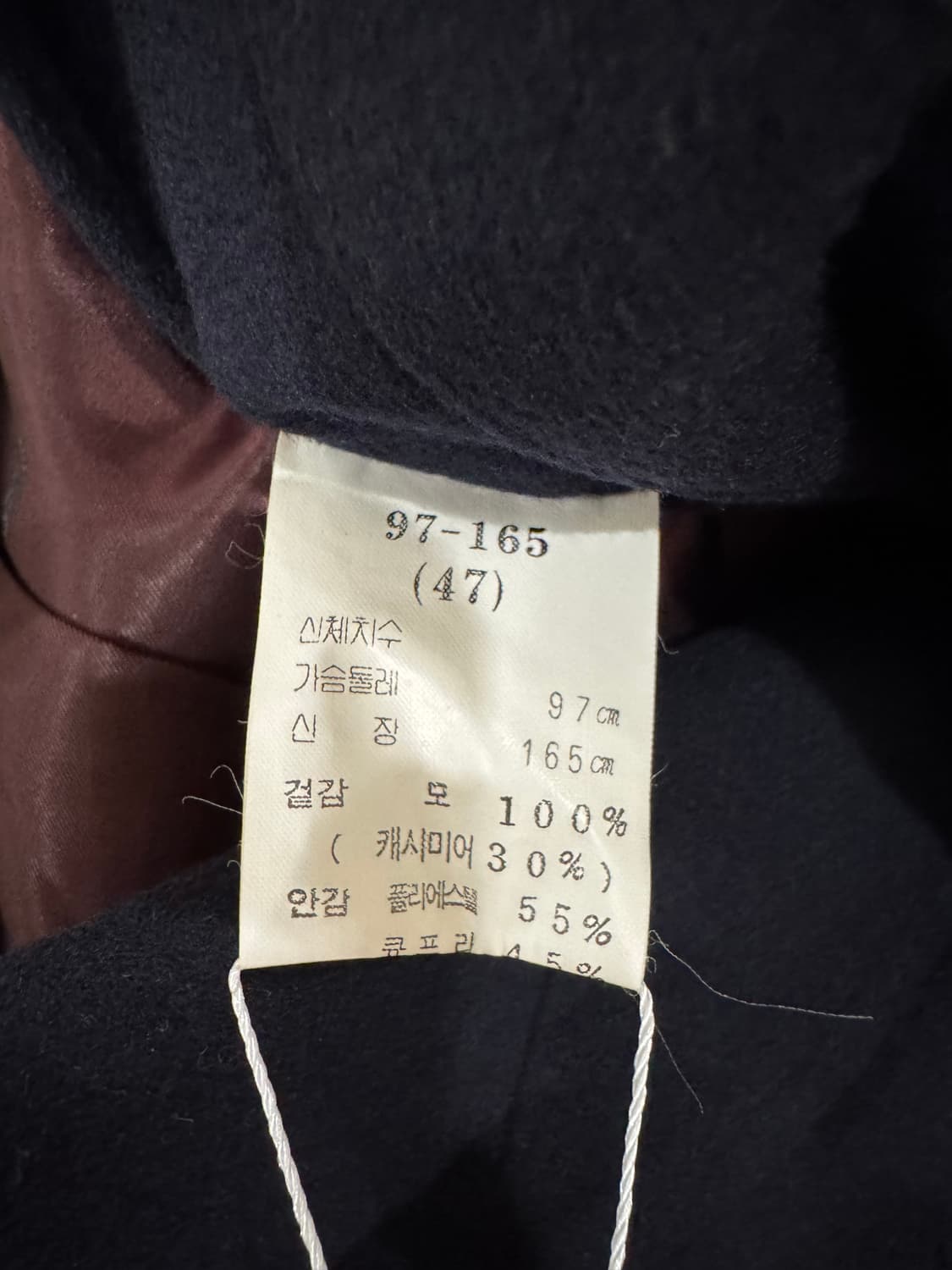 YSL 입생로랑 캐시미어 롱 코트 상품이미지5