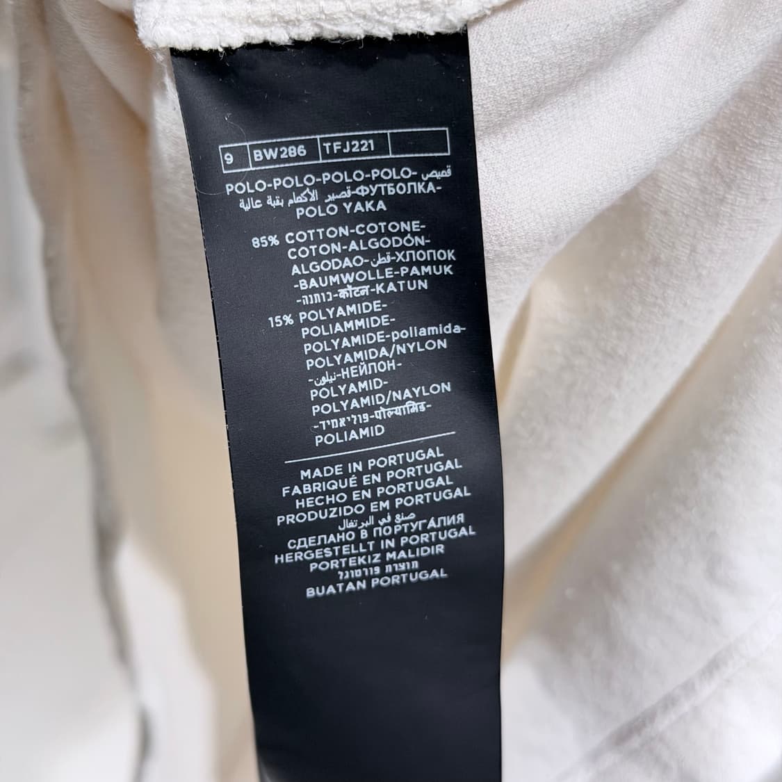 (A+/50) / 톰포드 테리 타월링 카라 폴로 반팔 티셔츠 상품이미지7