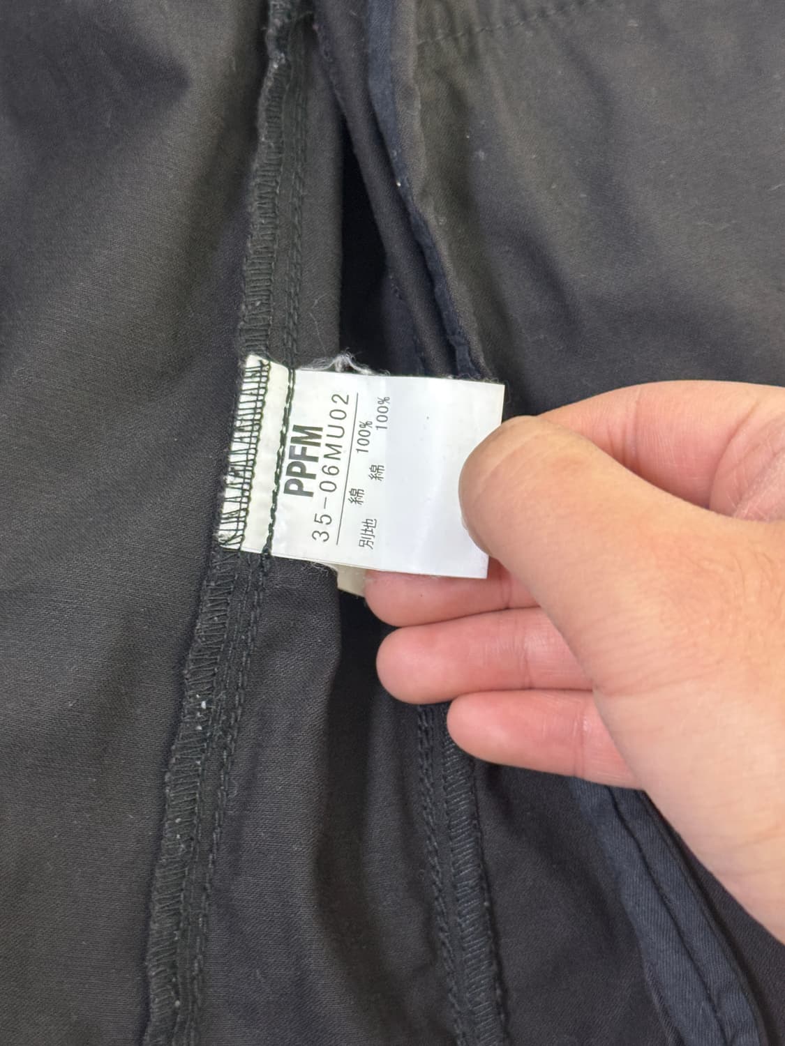 PPFM 지퍼 디테일 자켓 상품이미지10