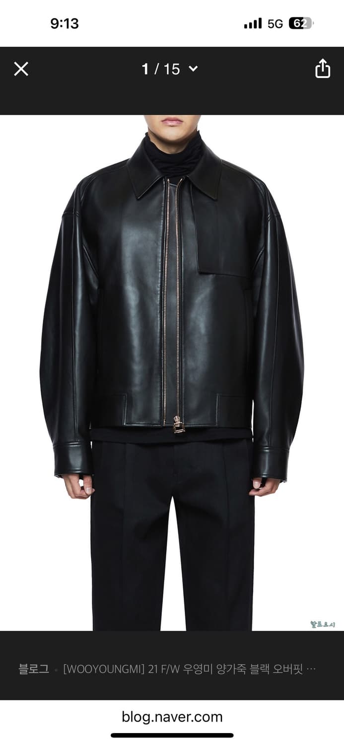 21fw 우영미 양가죽자켓 46사이즈 상품이미지3