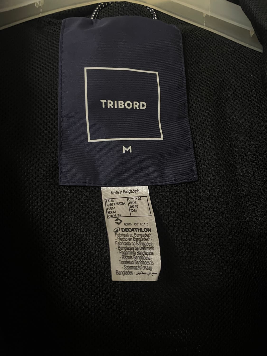 데카트론 네이비 바람막이 여성제품 M 상품이미지3