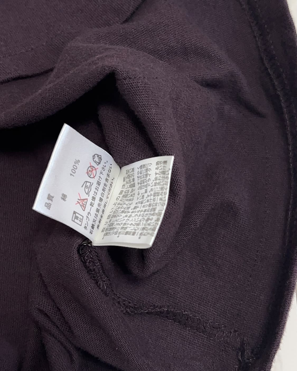 vintage purple two pocket half sleeve t 상품이미지10