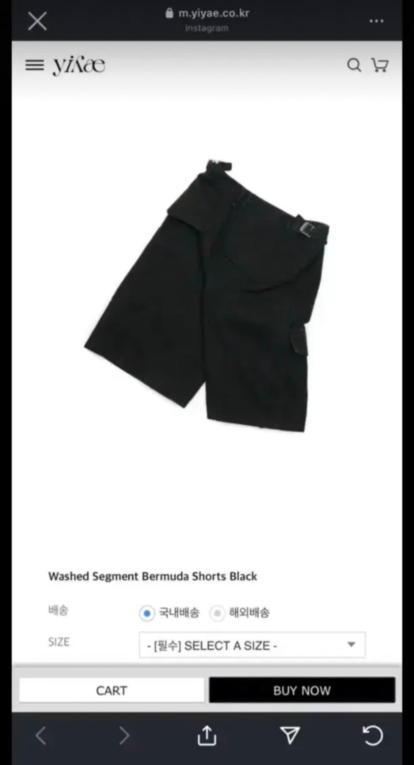 Yiyae Washed Segment Bermuda Shorts(버뮤다) 상품이미지1