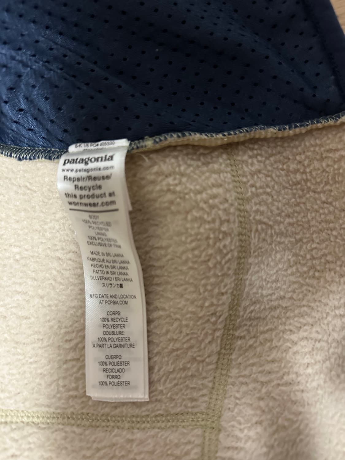 파타고니아 레트로 파일 재킷(Retro Pile Jacket) L사이즈 상품이미지8