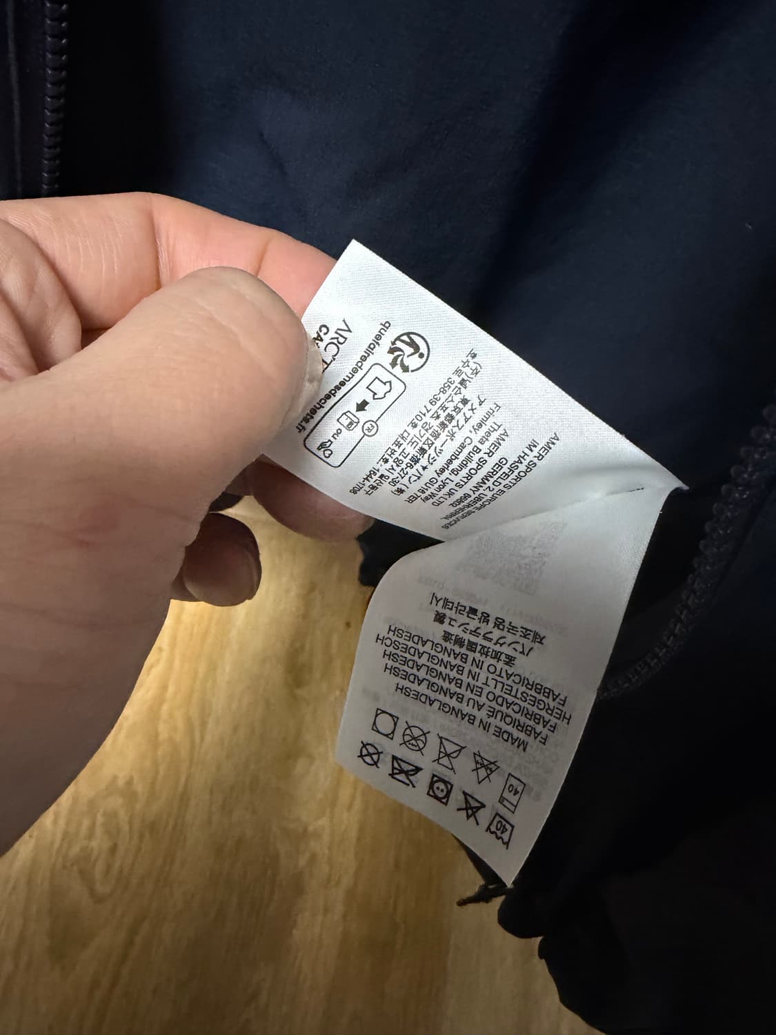 아크테릭스 스쿼미시 블랙사파이어 2xl 상품이미지5