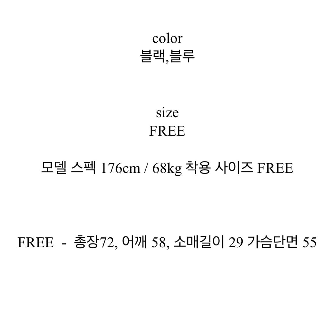 보세 중청 데님 오버핏 반팔 셔츠 100 상품이미지2