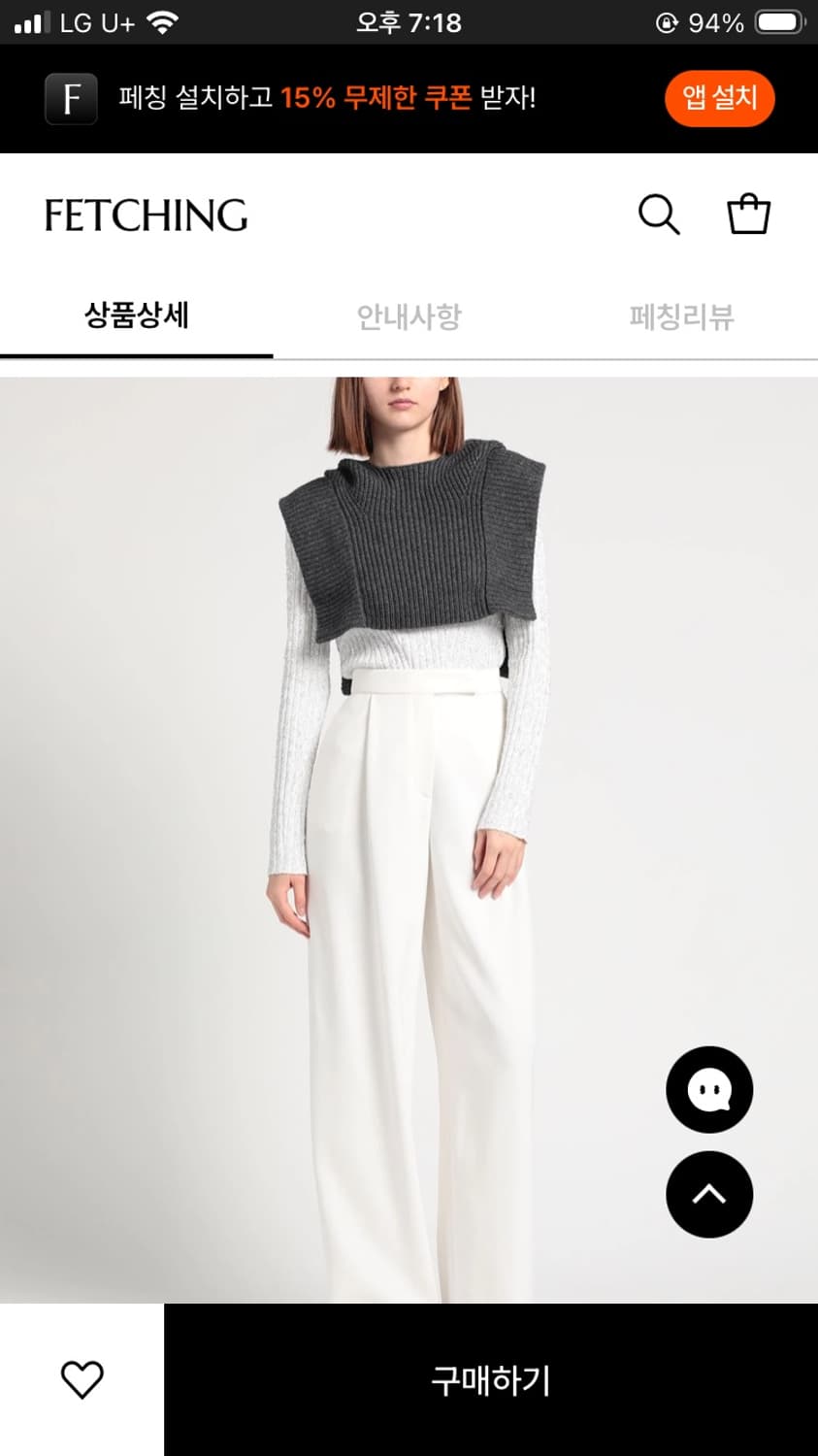 이자벨마랑 진니 후드 스카프 파울라드 상품이미지6