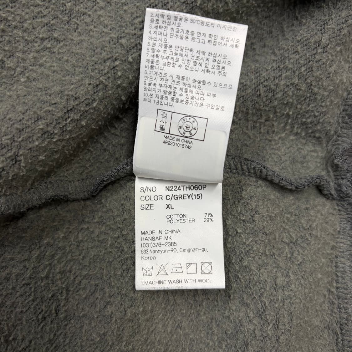 NBA 후드티[2414] 상품이미지7