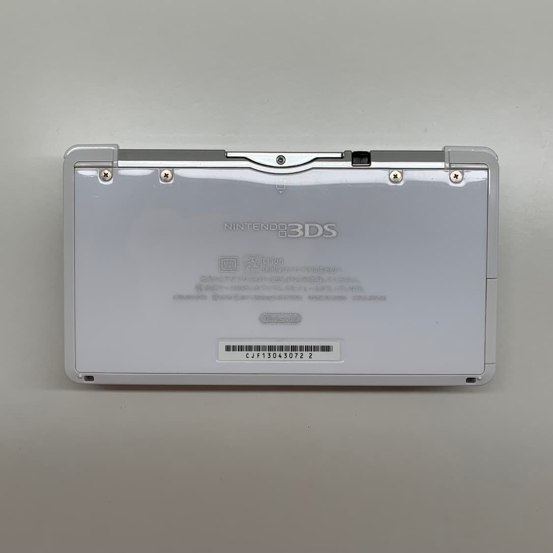 닌텐도 3ds 화이트 구작다수 A급 아이카츠 칩 일괄 상품이미지6