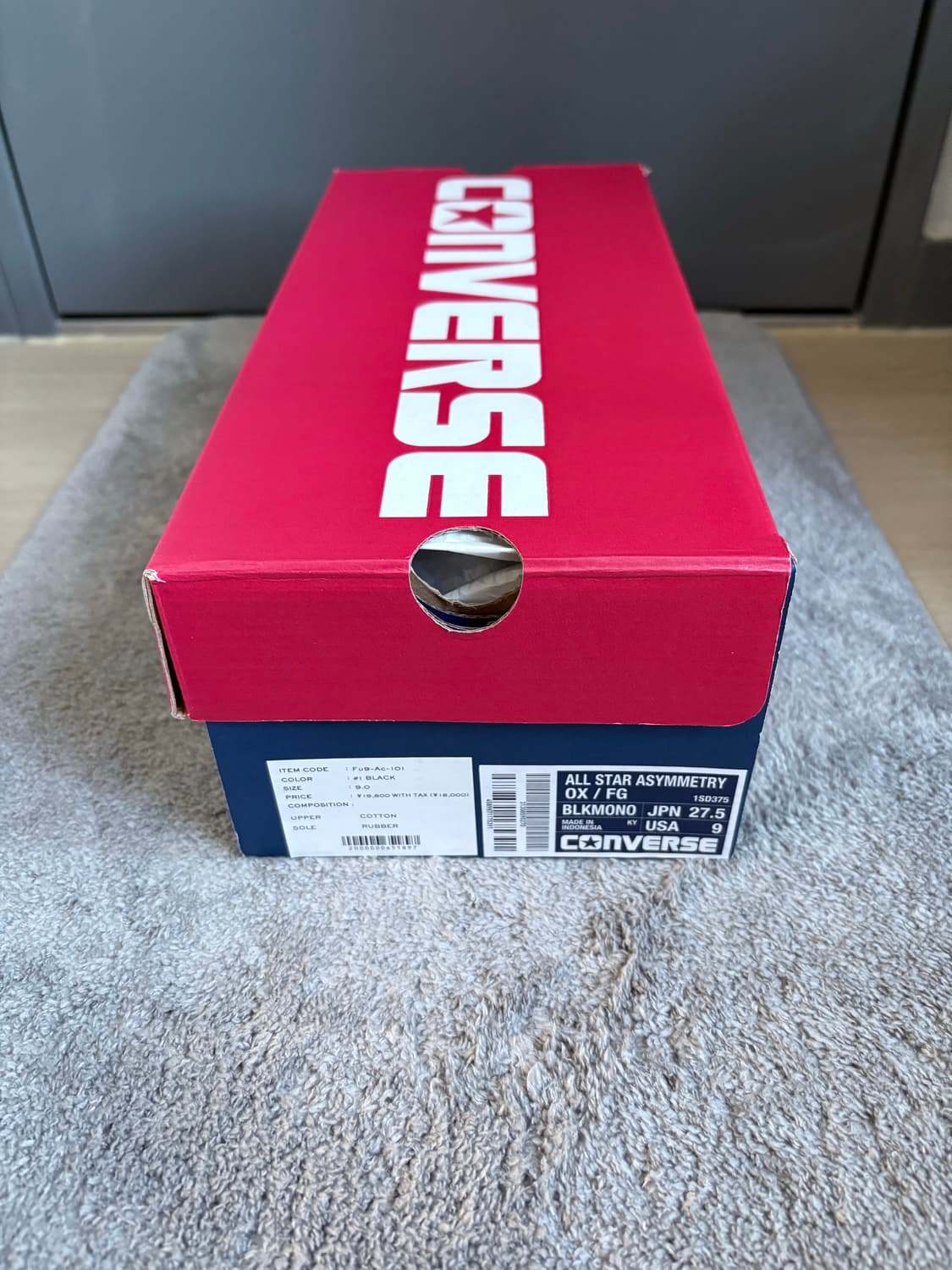 (275) 후미토 간류 x 컨버스 블랙 새상품 상품이미지4