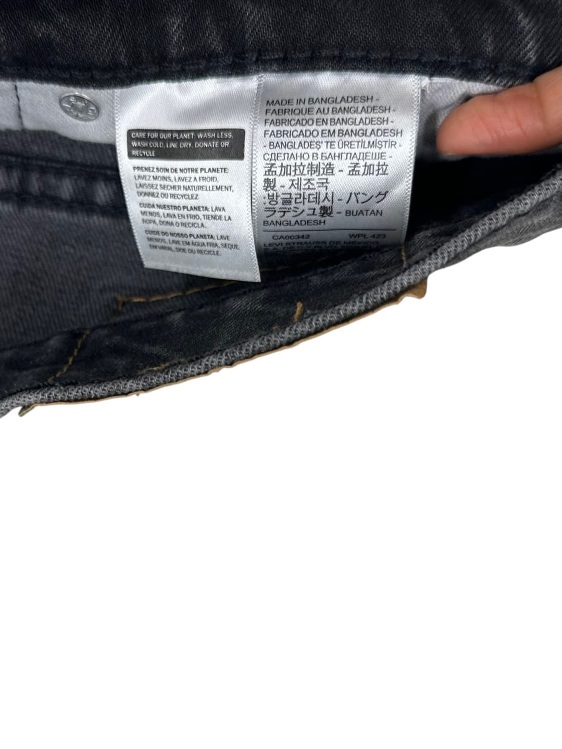 리바이스 502 흑청 데님팬츠 (34) 상품이미지5