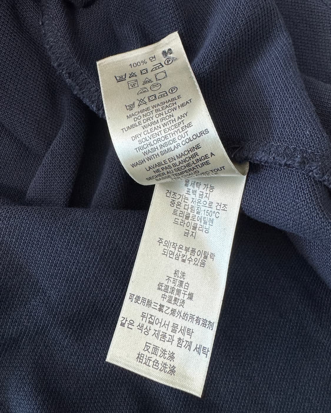 BURBERRY BRIT 버버리 브릿 네이비 피케 셔츠 XL 상품이미지6