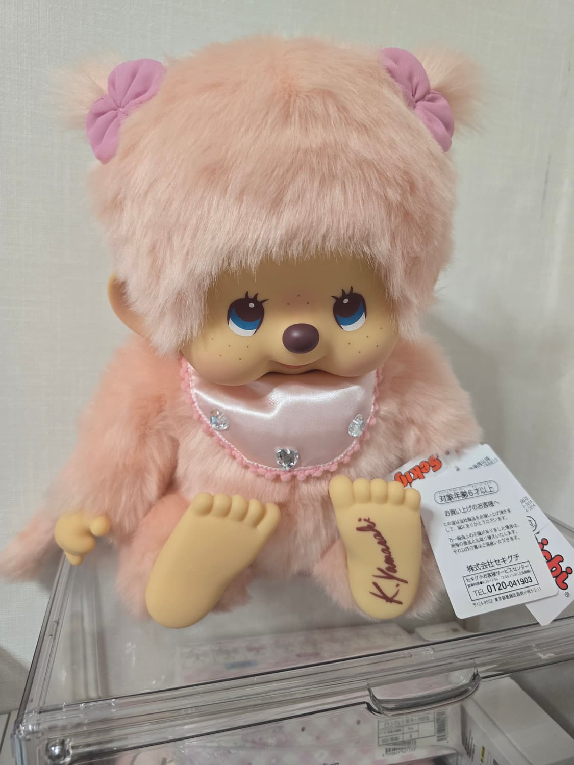 노작몬치치 상품이미지1