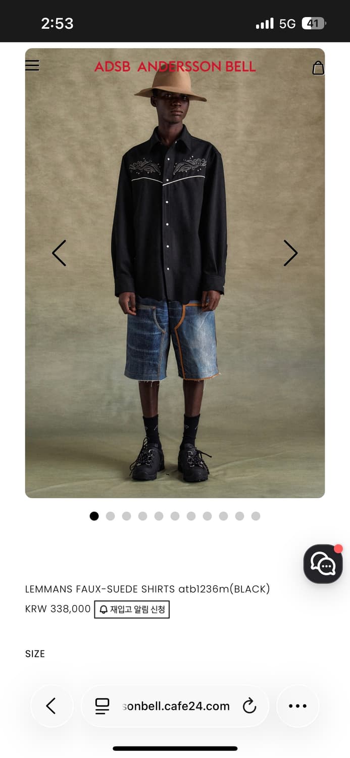 앤던슨벨 웨스턴 셔츠 L 상품이미지1