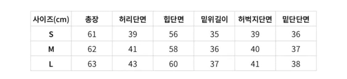 데님 스트라이프 버뮤다 팬츠 상품이미지2