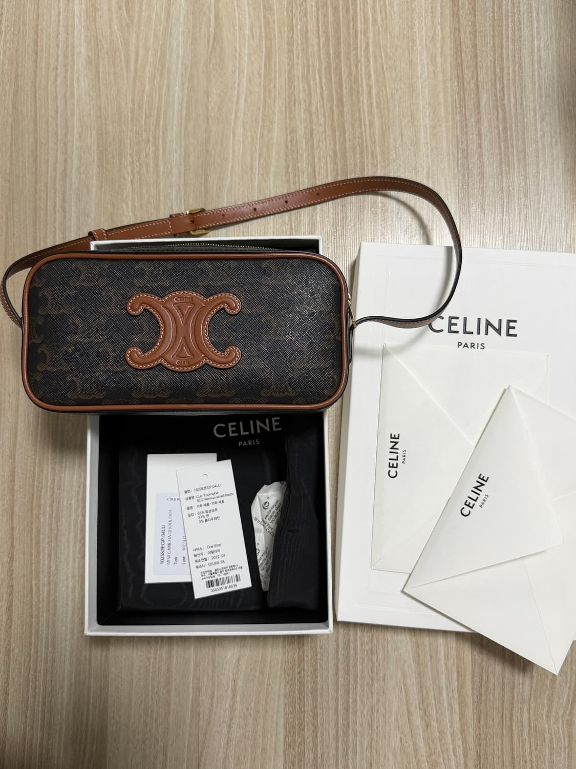 셀린느 카메라백 상품이미지1