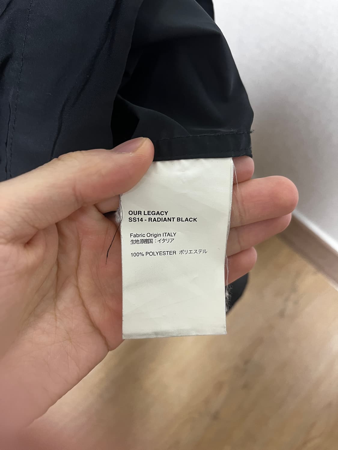 아워레가시 SS-14 radiant black 자켓 46 상품이미지5